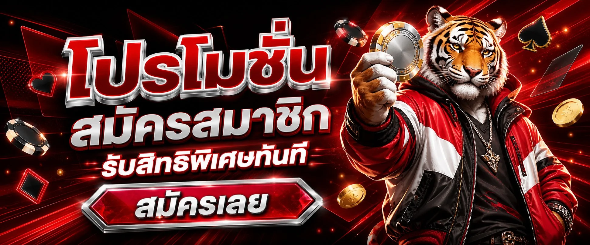 แบนเนอร์หน้าแรก TARGA99 เว็บตรงสล็อตและคาสิโนออนไลน์