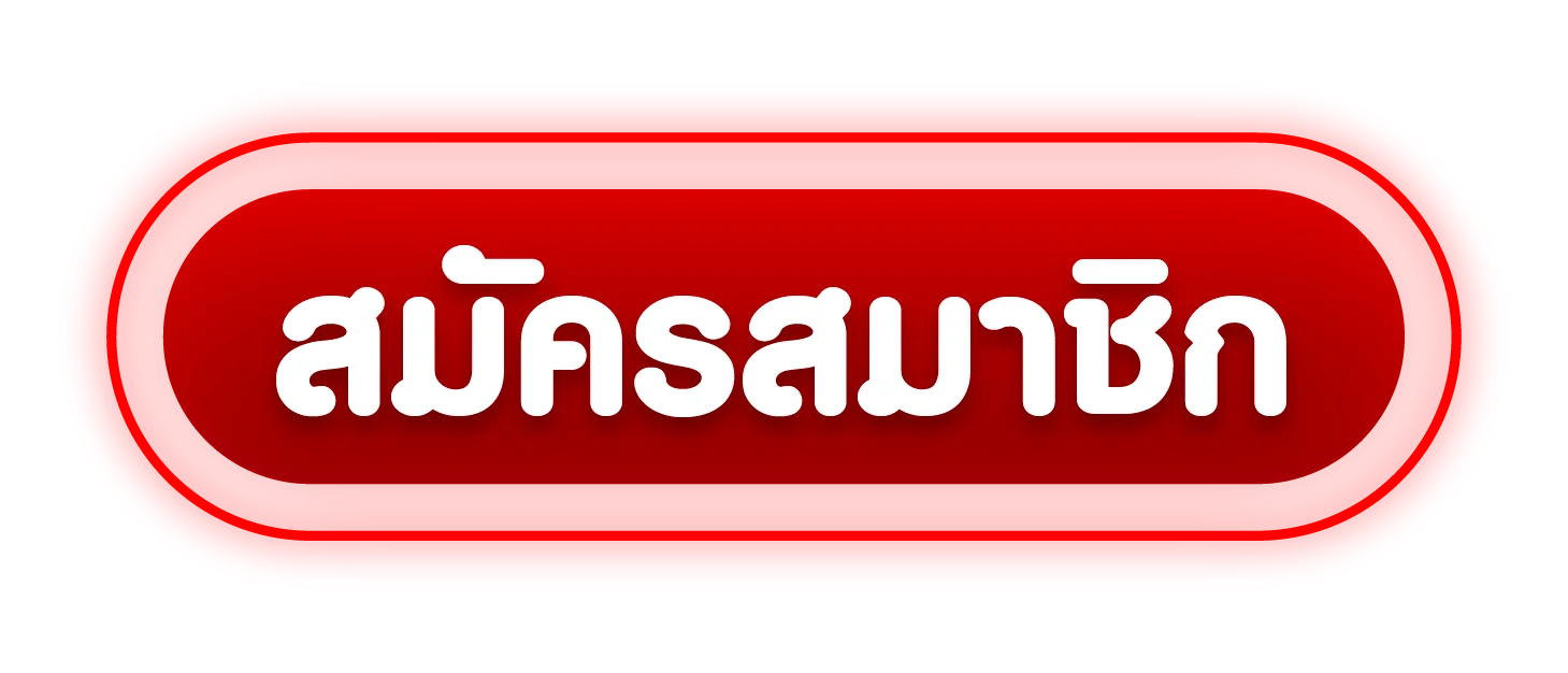 ทางเข้าเล่น TARGA99 ลิงก์อัปเดตล่าสุด เข้าเล่นสล็อตคาสิโน